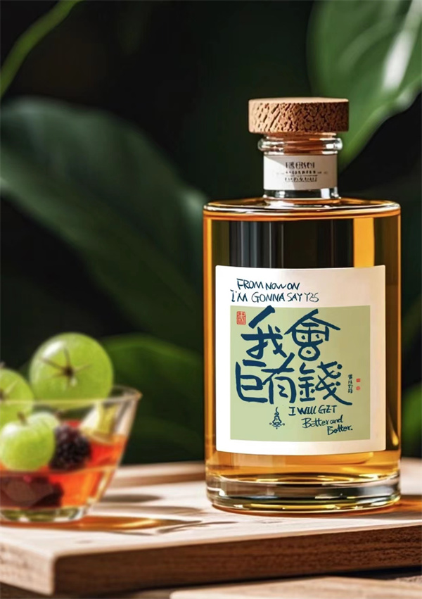 玻璃酒瓶廠家
